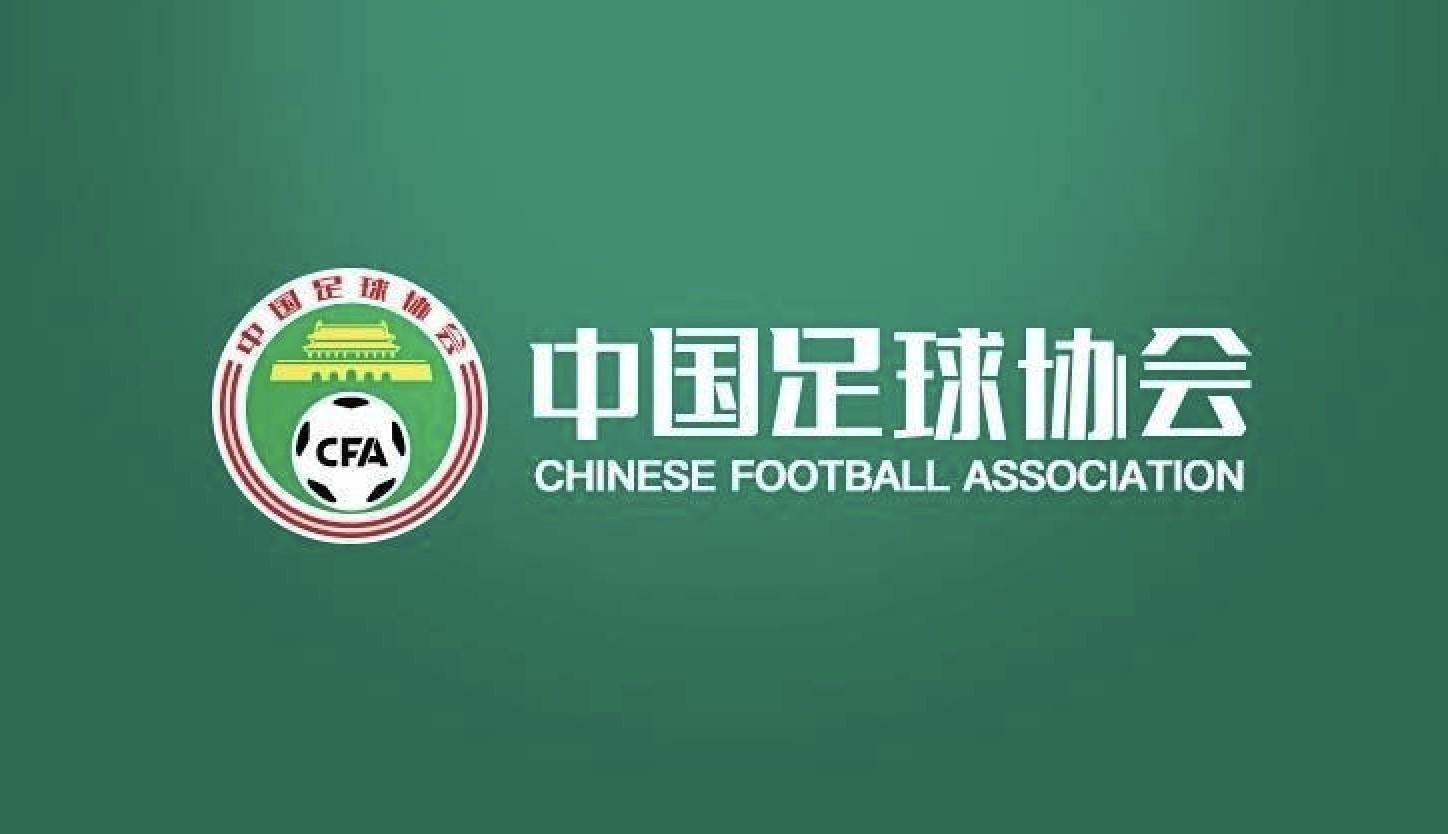 Xingkong sports-裁判评议:云南vs亚泰,云南获点的判罚正确,VAR未介入正确