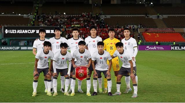 Xingkong sports-锁定今晚决赛！为中国U23加油！胜负皆是成长，少年意气正燃！